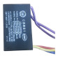 Crompton CBB61 2.5µF + 2.5µF + 3.0µF Ceiling Fan Capacitor - 500V/275VAC Original